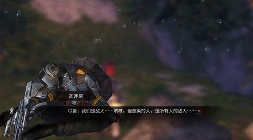 明日之后吃瓜讲述,吃瓜群众揭秘末世生存秘籍